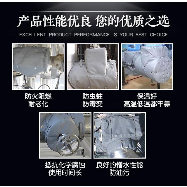 <a href=http://tyjinshang.cn/e/tags/?tagname=%E5%8F%AF%E6%8B%86%E5%8D%B8%E4%BF%9D%E6%B8%A9%E5%A5%97 target=_blank class=infotextkey>可拆卸<a href=http://tyjinshang.cn/e/tags/?tagname=%E4%BF%9D%E6%B8%A9%E5%A5%97 target=_blank class=infotextkey>保溫套</a></a>類別，<a href=http://tyjinshang.cn/e/tags/?tagname=%E5%8F%AF%E6%8B%86%E5%8D%B8%E4%BF%9D%E6%B8%A9%E5%A5%97 target=_blank class=infotextkey>可拆卸<a href=http://tyjinshang.cn/e/tags/?tagname=%E4%BF%9D%E6%B8%A9%E5%A5%97 target=_blank class=infotextkey>保溫套</a></a>分類