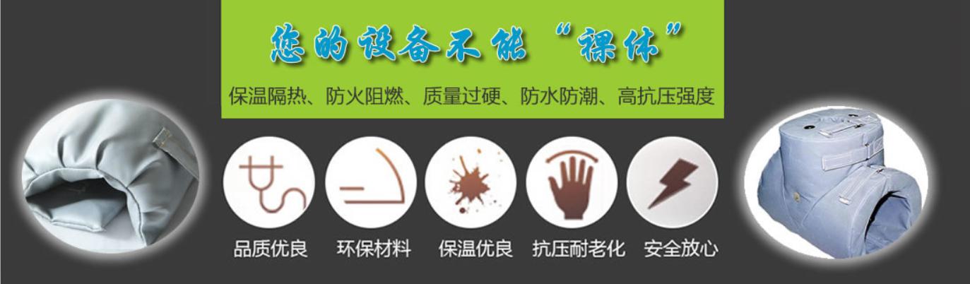 <a href=http://tyjinshang.cn/e/tags/?tagname=%E5%8F%AF%E6%8B%86%E5%8D%B8%E4%BF%9D%E6%B8%A9%E5%A5%97 target=_blank class=infotextkey>可拆卸<a href=http://tyjinshang.cn/e/tags/?tagname=%E4%BF%9D%E6%B8%A9%E5%A5%97 target=_blank class=infotextkey>保溫套</a></a>類別，<a href=http://tyjinshang.cn/e/tags/?tagname=%E5%8F%AF%E6%8B%86%E5%8D%B8%E4%BF%9D%E6%B8%A9%E5%A5%97 target=_blank class=infotextkey>可拆卸<a href=http://tyjinshang.cn/e/tags/?tagname=%E4%BF%9D%E6%B8%A9%E5%A5%97 target=_blank class=infotextkey>保溫套</a></a>分類