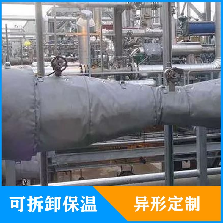 異形<a href=http://tyjinshang.cn/e/tags/?tagname=%E5%8F%AF%E6%8B%86%E5%8D%B8%E4%BF%9D%E6%B8%A9%E5%A5%97 target=_blank class=infotextkey>可拆卸<a href=http://tyjinshang.cn/e/tags/?tagname=%E4%BF%9D%E6%B8%A9%E5%A5%97 target=_blank class=infotextkey>保溫套</a></a>