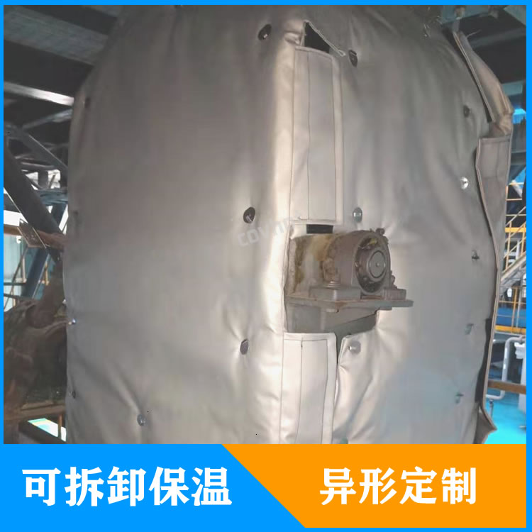 <a href=http://tyjinshang.cn/e/tags/?tagname=%E5%8F%AF%E6%8B%86%E5%8D%B8%E7%AE%A1%E9%81%93%E4%BF%9D%E6%B8%A9%E5%A5%97 target=_blank class=infotextkey>可拆卸管道<a href=http://tyjinshang.cn/e/tags/?tagname=%E4%BF%9D%E6%B8%A9%E5%A5%97 target=_blank class=infotextkey>保溫套</a></a>定制