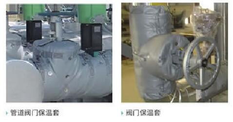 柔性玻璃纖維硅膠<a href=http://tyjinshang.cn/e/tags/?tagname=%E4%BF%9D%E6%B8%A9%E8%A1%A3 target=_blank class=infotextkey>保溫衣</a>