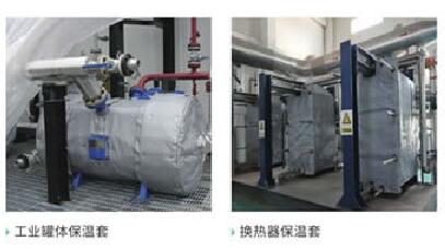 可拆卸式<a href=http://tyjinshang.cn/e/tags/?tagname=%E9%98%80%E9%97%A8%E4%BF%9D%E6%B8%A9%E8%A1%A3 target=_blank class=infotextkey><a href=http://tyjinshang.cn/e/tags/?tagname=%E9%98%80%E9%97%A8%E4%BF%9D%E6%B8%A9 target=_blank class=infotextkey>閥門保溫</a>衣</a>