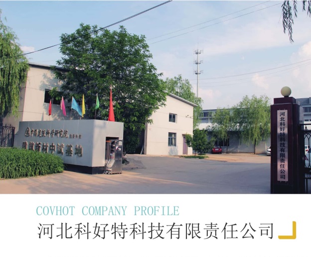 <a href=http://tyjinshang.cn/e/tags/?tagname=%E4%BF%9D%E6%B8%A9%E5%A5%97%E5%8E%82%E5%AE%B6 target=_blank class=infotextkey><a href=http://tyjinshang.cn/e/tags/?tagname=%E4%BF%9D%E6%B8%A9%E5%A5%97 target=_blank class=infotextkey>保溫套</a>廠家</a>