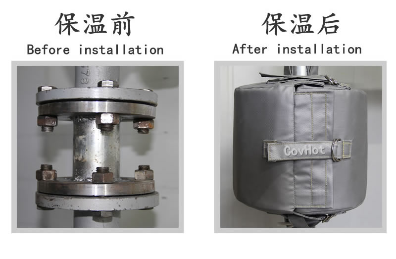 可拆卸柔性<a href=http://tyjinshang.cn/e/tags/?tagname=%E4%BF%9D%E6%B8%A9%E5%A5%97 target=_blank class=infotextkey>保溫套</a>