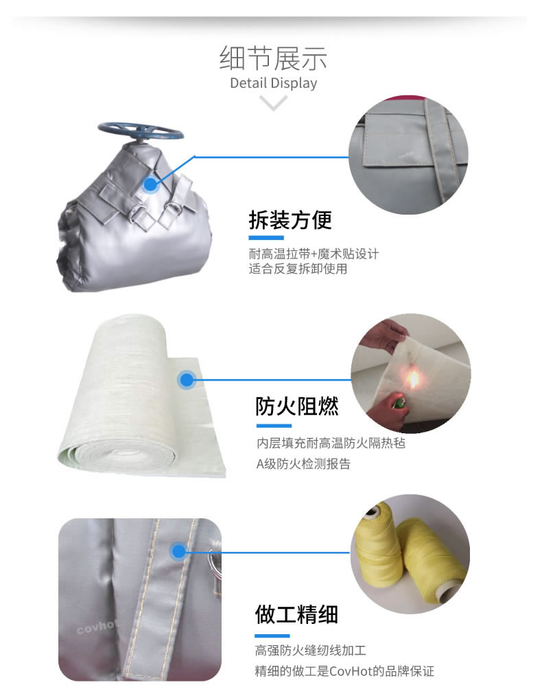 泵<a href=http://tyjinshang.cn/e/tags/?tagname=%E4%BF%9D%E6%B8%A9%E5%A5%97 target=_blank class=infotextkey>保溫套</a>