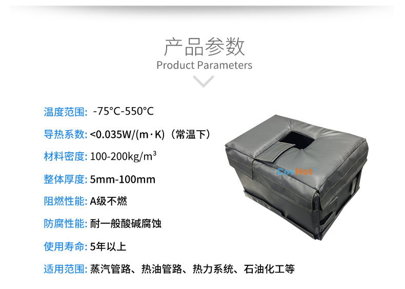 <a href=http://tyjinshang.cn/e/tags/?tagname=%E9%98%80%E9%97%A8%E4%BF%9D%E6%B8%A9%E5%A5%97 target=_blank class=infotextkey><a href=http://tyjinshang.cn/e/tags/?tagname=%E9%98%80%E9%97%A8%E4%BF%9D%E6%B8%A9 target=_blank class=infotextkey>閥門保溫</a>套</a>廠家