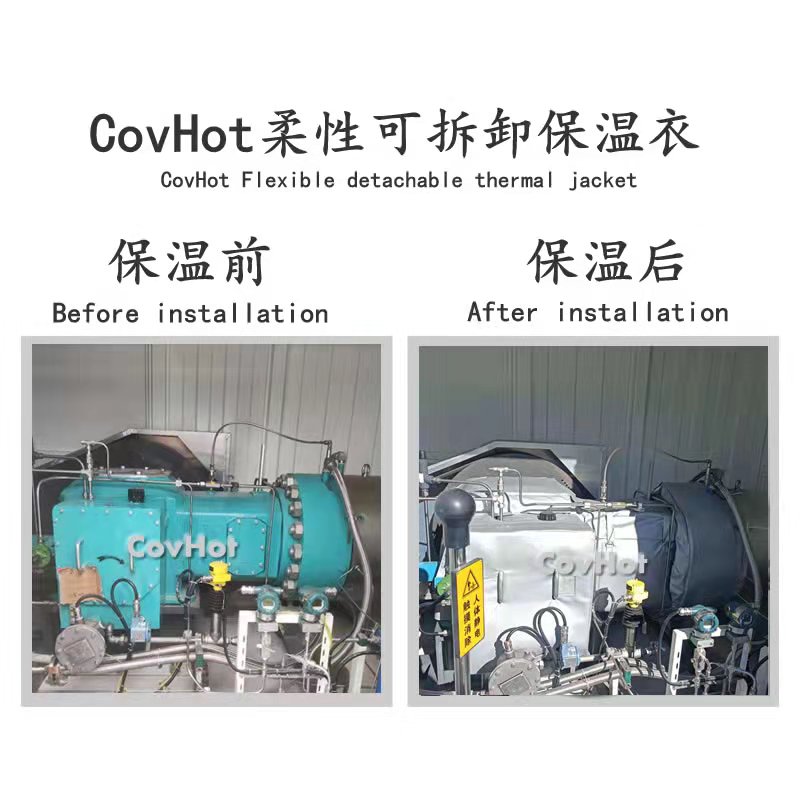 氫氣壓縮機(jī)<a href=http://tyjinshang.cn/e/tags/?tagname=%E4%BF%9D%E6%B8%A9%E8%A1%A3 target=_blank class=infotextkey>保溫衣</a>