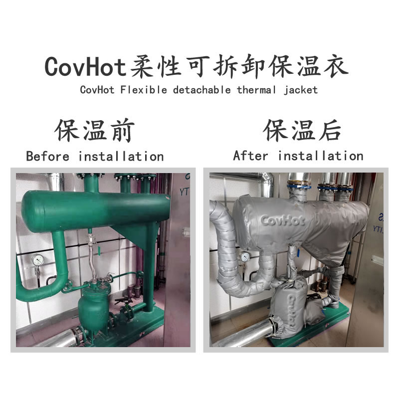 <a href=http://tyjinshang.cn/e/tags/?tagname=%E8%AE%BE%E5%A4%87%E4%BF%9D%E6%B8%A9 target=_blank class=infotextkey>設備保溫</a>套，<a href=http://tyjinshang.cn/e/tags/?tagname=%E8%AE%BE%E5%A4%87%E4%BF%9D%E6%B8%A9 target=_blank class=infotextkey>設備保溫</a>套定制