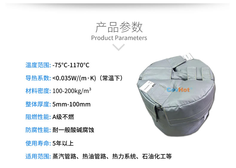 再沸器保溫,再沸器<a href=http://tyjinshang.cn/e/tags/?tagname=%E4%BF%9D%E6%B8%A9%E5%A5%97 target=_blank class=infotextkey>保溫套</a>,<a href=http://tyjinshang.cn/e/tags/?tagname=%E6%8D%A2%E7%83%AD%E5%99%A8%E4%BF%9D%E6%B8%A9 target=_blank class=infotextkey>換熱器保溫</a>