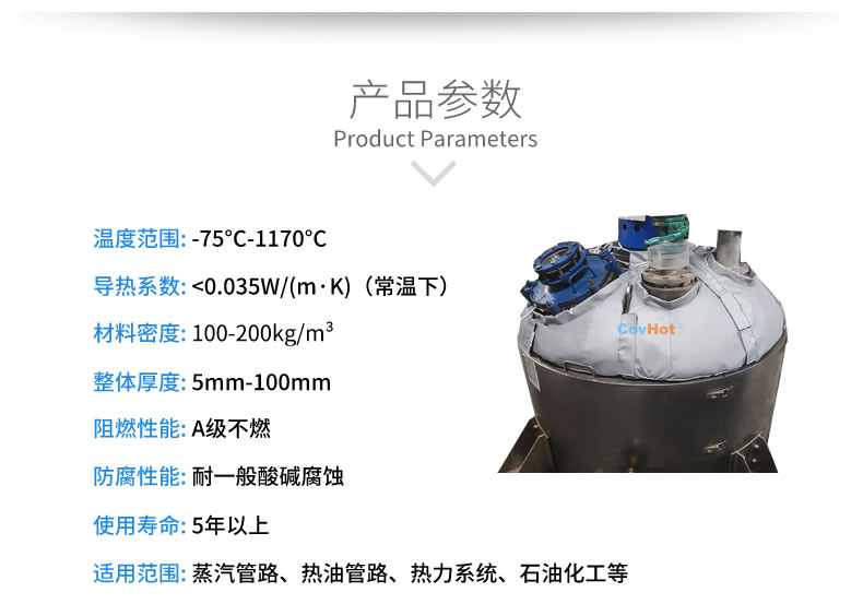 <a href=http://tyjinshang.cn/e/tags/?tagname=%E5%8F%AF%E6%8B%86%E5%8D%B8%E4%BF%9D%E6%B8%A9%E8%A1%A3 target=_blank class=infotextkey><a href=http://tyjinshang.cn/e/tags/?tagname=%E5%8F%AF%E6%8B%86%E5%8D%B8%E4%BF%9D%E6%B8%A9%E8%A1%A3 target=_blank class=infotextkey>可拆卸<a href=http://tyjinshang.cn/e/tags/?tagname=%E4%BF%9D%E6%B8%A9%E8%A1%A3 target=_blank class=infotextkey>保溫衣</a></a></a>