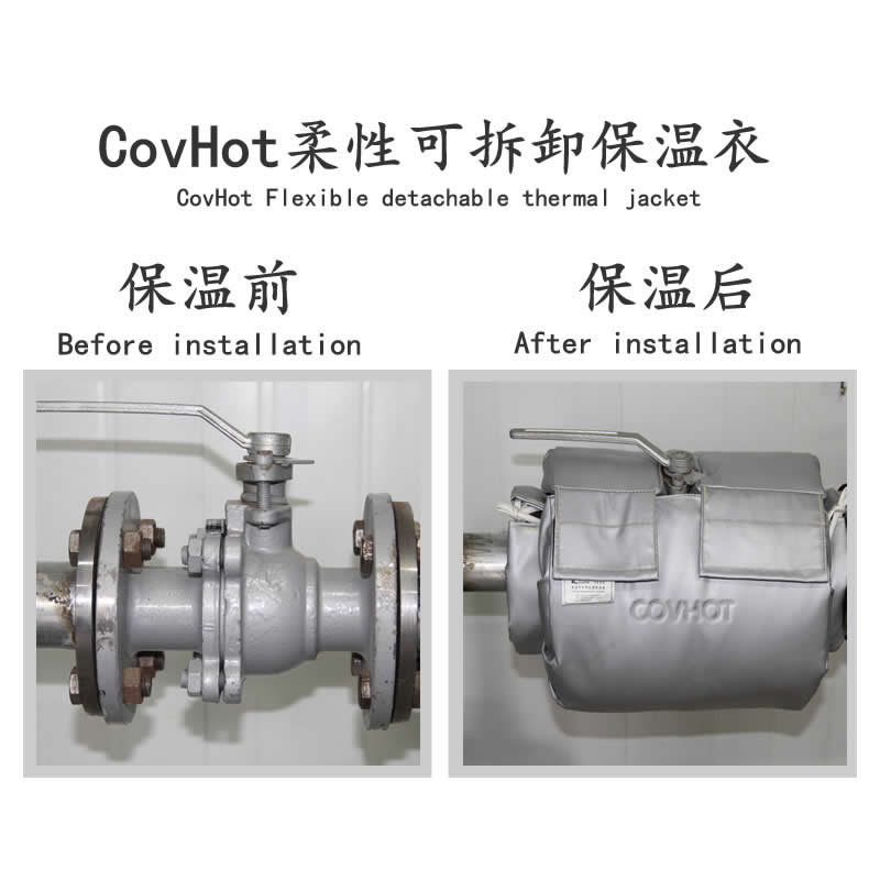 發(fā)熱<a href=http://tyjinshang.cn/e/tags/?tagname=%E8%AE%BE%E5%A4%87%E4%BF%9D%E6%B8%A9 target=_blank class=infotextkey>設備保溫</a>,加熱<a href=http://tyjinshang.cn/e/tags/?tagname=%E8%AE%BE%E5%A4%87%E4%BF%9D%E6%B8%A9 target=_blank class=infotextkey>設備保溫</a>