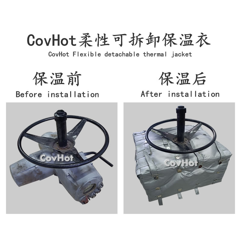 工業(yè)節(jié)能,工業(yè)<a href=http://tyjinshang.cn/e/tags/?tagname=%E8%AE%BE%E5%A4%87%E4%BF%9D%E6%B8%A9 target=_blank class=infotextkey>設備保溫</a>衣