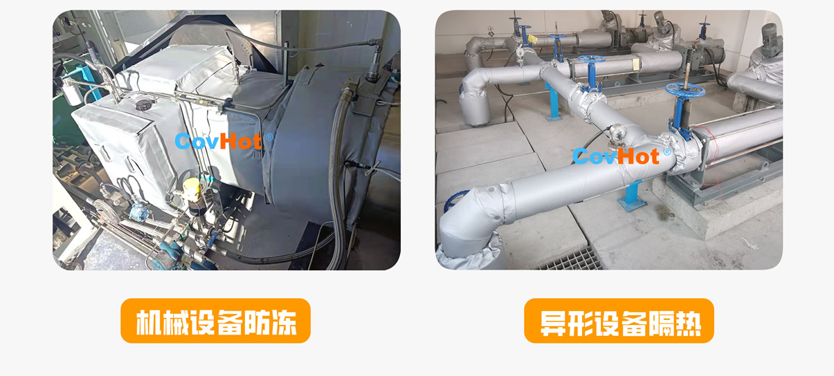 <a href=http://tyjinshang.cn/e/tags/?tagname=%E5%8F%AF%E6%8B%86%E5%8D%B8%E4%BF%9D%E6%B8%A9%E5%A5%97 target=_blank class=infotextkey>可拆卸<a href=http://tyjinshang.cn/e/tags/?tagname=%E4%BF%9D%E6%B8%A9%E5%A5%97 target=_blank class=infotextkey>保溫套</a></a>,<a href=http://tyjinshang.cn/e/tags/?tagname=%E5%B7%A5%E4%B8%9A%E4%BF%9D%E6%B8%A9%E8%A1%A3 target=_blank class=infotextkey>工業(yè)<a href=http://tyjinshang.cn/e/tags/?tagname=%E4%BF%9D%E6%B8%A9%E8%A1%A3 target=_blank class=infotextkey>保溫衣</a></a>,<a href=http://tyjinshang.cn/e/tags/?tagname=%E5%8F%AF%E6%8B%86%E5%8D%B8%E4%BF%9D%E6%B8%A9%E8%A1%A3 target=_blank class=infotextkey><a href=http://tyjinshang.cn/e/tags/?tagname=%E5%8F%AF%E6%8B%86%E5%8D%B8%E4%BF%9D%E6%B8%A9%E8%A1%A3 target=_blank class=infotextkey>可拆卸<a href=http://tyjinshang.cn/e/tags/?tagname=%E4%BF%9D%E6%B8%A9%E8%A1%A3 target=_blank class=infotextkey>保溫衣</a></a></a>廠家