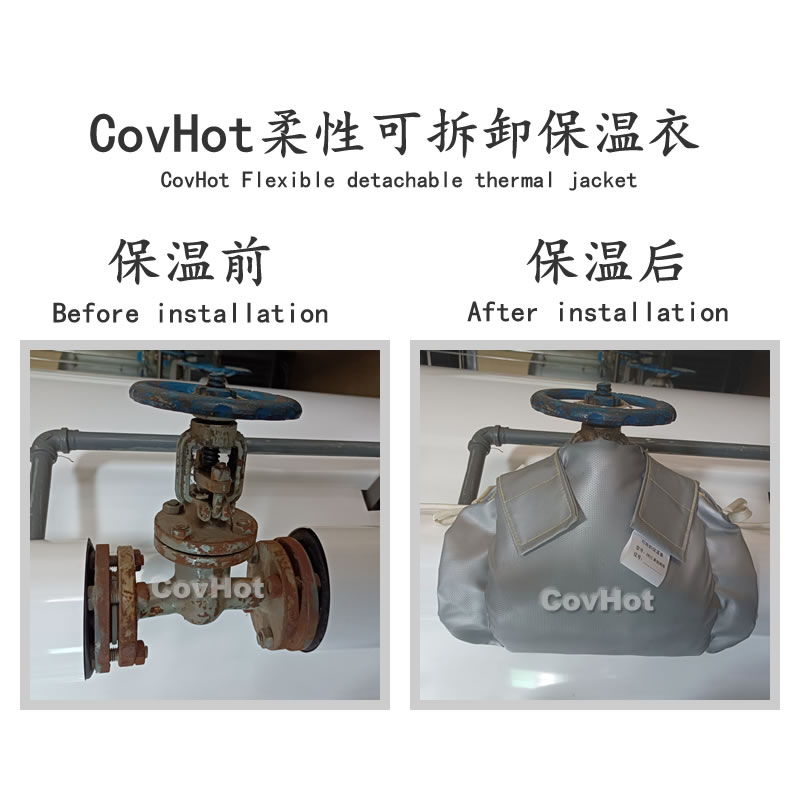 <a href=http://tyjinshang.cn/e/tags/?tagname=%E5%8F%AF%E6%8B%86%E5%8D%B8%E4%BF%9D%E6%B8%A9 target=_blank class=infotextkey>可拆卸保溫</a>,<a href=http://tyjinshang.cn/e/tags/?tagname=%E5%B7%A5%E4%B8%9A%E4%BF%9D%E6%B8%A9 target=_blank class=infotextkey>工業(yè)保溫</a>