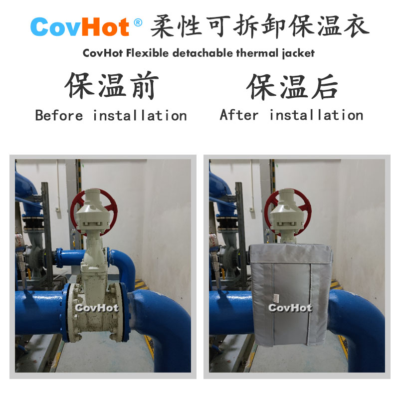 <a href=http://tyjinshang.cn/e/tags/?tagname=%E5%8F%AF%E6%8B%86%E5%8D%B8%E4%BF%9D%E6%B8%A9%E5%A5%97 target=_blank class=infotextkey>可拆卸<a href=http://tyjinshang.cn/e/tags/?tagname=%E4%BF%9D%E6%B8%A9%E5%A5%97 target=_blank class=infotextkey>保溫套</a></a>,<a href=http://tyjinshang.cn/e/tags/?tagname=%E5%B7%A5%E4%B8%9A%E4%BF%9D%E6%B8%A9%E8%A1%A3 target=_blank class=infotextkey>工業(yè)<a href=http://tyjinshang.cn/e/tags/?tagname=%E4%BF%9D%E6%B8%A9%E8%A1%A3 target=_blank class=infotextkey>保溫衣</a></a>