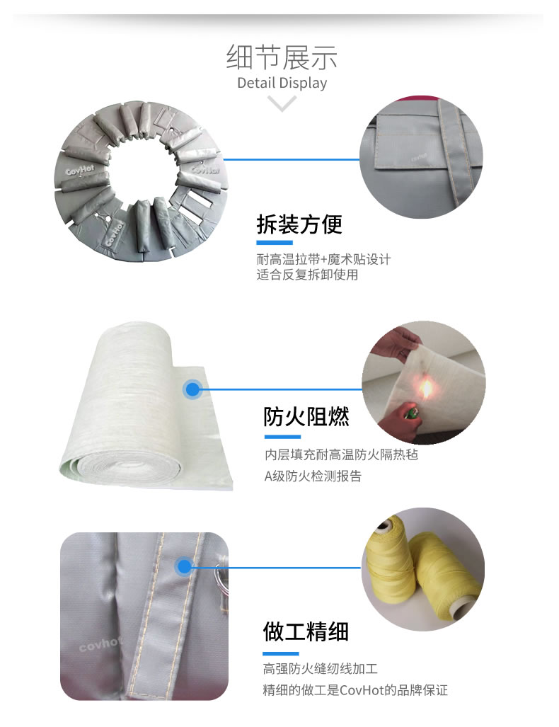 硫化機隔熱保溫,<a href=http://tyjinshang.cn/e/tags/?tagname=%E7%A1%AB%E5%8C%96%E6%9C%BA%E4%BF%9D%E6%B8%A9 target=_blank class=infotextkey>硫化機保溫</a>筒