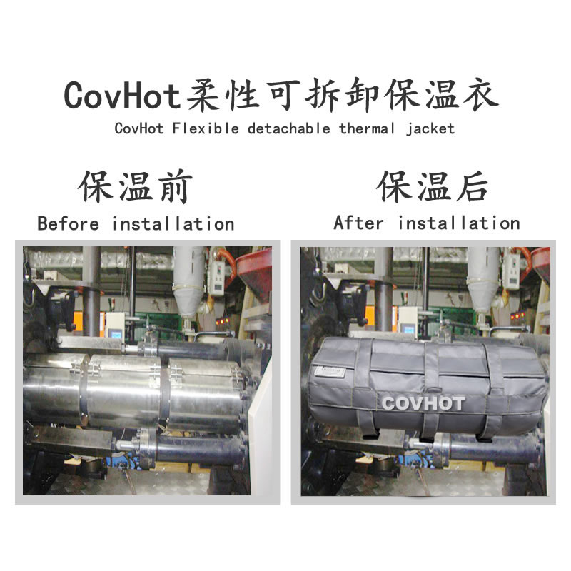 炮筒<a href=http://tyjinshang.cn/e/tags/?tagname=%E4%BF%9D%E6%B8%A9%E5%A5%97 target=_blank class=infotextkey>保溫套</a>,<a href=http://tyjinshang.cn/e/tags/?tagname=%E6%B3%A8%E5%A1%91%E6%9C%BA%E7%82%AE%E7%AD%92%E4%BF%9D%E6%B8%A9%E5%A5%97 target=_blank class=infotextkey>注塑機(jī)炮筒<a href=http://tyjinshang.cn/e/tags/?tagname=%E4%BF%9D%E6%B8%A9%E5%A5%97 target=_blank class=infotextkey>保溫套</a></a>