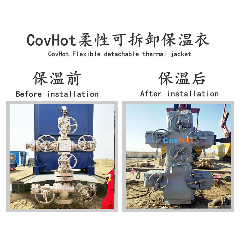 油田<a href=http://tyjinshang.cn/e/tags/?tagname=%E8%AE%BE%E5%A4%87%E4%BF%9D%E6%B8%A9 target=_blank class=infotextkey>設(shè)備保溫</a>,油田<a href=http://tyjinshang.cn/e/tags/?tagname=%E8%AE%BE%E5%A4%87%E4%BF%9D%E6%B8%A9 target=_blank class=infotextkey>設(shè)備保溫</a>套