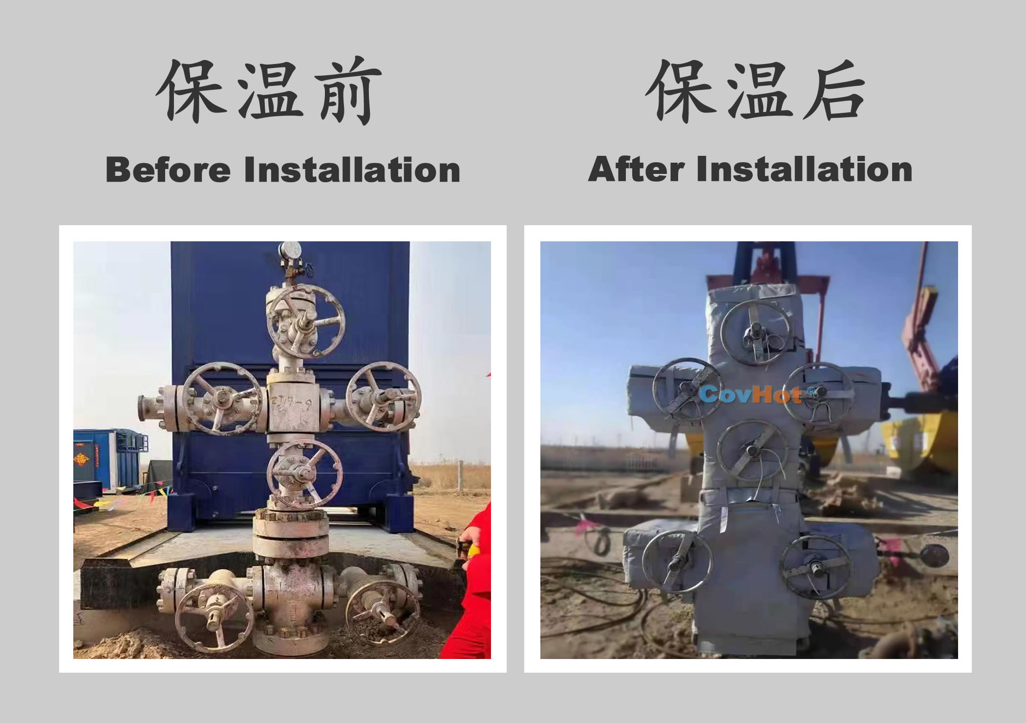 <a href=http://tyjinshang.cn/e/tags/?tagname=%E4%BF%9D%E6%B8%A9%E5%A5%97%E5%8E%82%E5%AE%B6 target=_blank class=infotextkey><a href=http://tyjinshang.cn/e/tags/?tagname=%E4%BF%9D%E6%B8%A9%E5%A5%97 target=_blank class=infotextkey>保溫套</a>廠家</a>,<a href=http://tyjinshang.cn/e/tags/?tagname=%E4%BF%9D%E6%B8%A9%E5%A5%97 target=_blank class=infotextkey>保溫套</a>定制,<a href=http://tyjinshang.cn/e/tags/?tagname=%E4%BF%9D%E6%B8%A9%E8%A1%A3 target=_blank class=infotextkey>保溫衣</a>定制