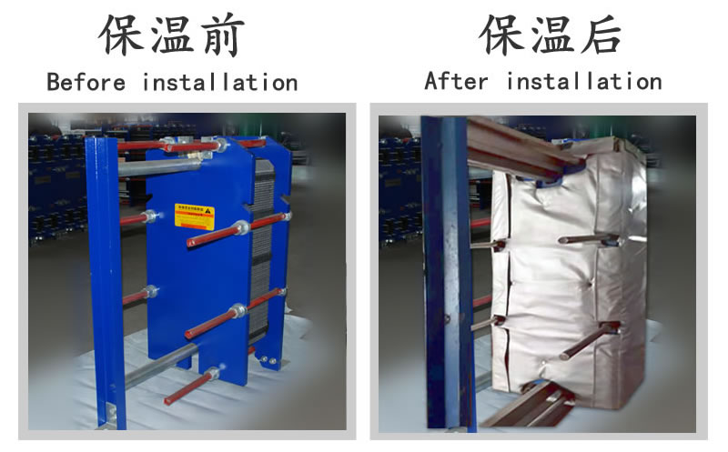 <a href=http://tyjinshang.cn/e/tags/?tagname=%E6%8D%A2%E7%83%AD%E5%99%A8%E4%BF%9D%E6%B8%A9 target=_blank class=infotextkey>換熱器保溫</a>套,<a href=http://tyjinshang.cn/e/tags/?tagname=%E6%8D%A2%E7%83%AD%E5%99%A8%E4%BF%9D%E6%B8%A9 target=_blank class=infotextkey>換熱器保溫</a>套廠家