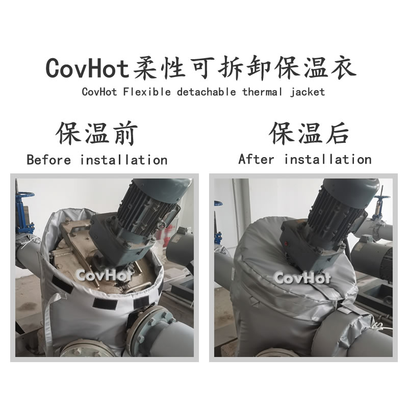 泵體<a href=http://tyjinshang.cn/e/tags/?tagname=%E4%BF%9D%E6%B8%A9%E8%A1%A3 target=_blank class=infotextkey>保溫衣</a>,泵體<a href=http://tyjinshang.cn/e/tags/?tagname=%E4%BF%9D%E6%B8%A9%E5%A5%97 target=_blank class=infotextkey>保溫套</a>
