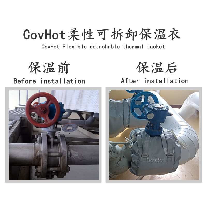 蝶閥<a href=http://tyjinshang.cn/e/tags/?tagname=%E4%BF%9D%E6%B8%A9%E8%A1%A3 target=_blank class=infotextkey>保溫衣</a>,蝶閥保溫