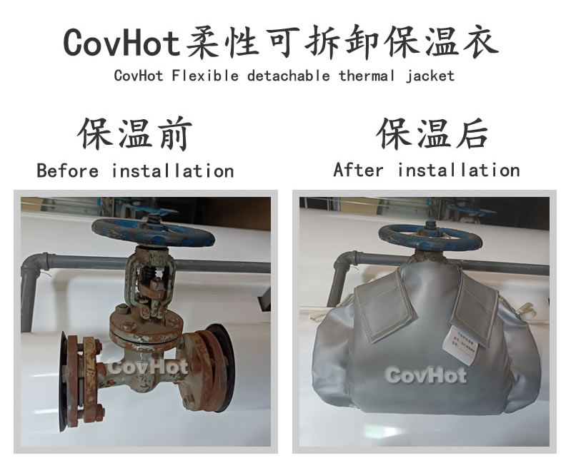 <a href=http://tyjinshang.cn/e/tags/?tagname=%E5%8F%AF%E6%8B%86%E5%8D%B8%E4%BF%9D%E6%B8%A9%E5%A5%97 target=_blank class=infotextkey>可拆卸<a href=http://tyjinshang.cn/e/tags/?tagname=%E4%BF%9D%E6%B8%A9%E5%A5%97 target=_blank class=infotextkey>保溫套</a></a>,食品行業(yè)保溫,蒸汽保溫節(jié)能