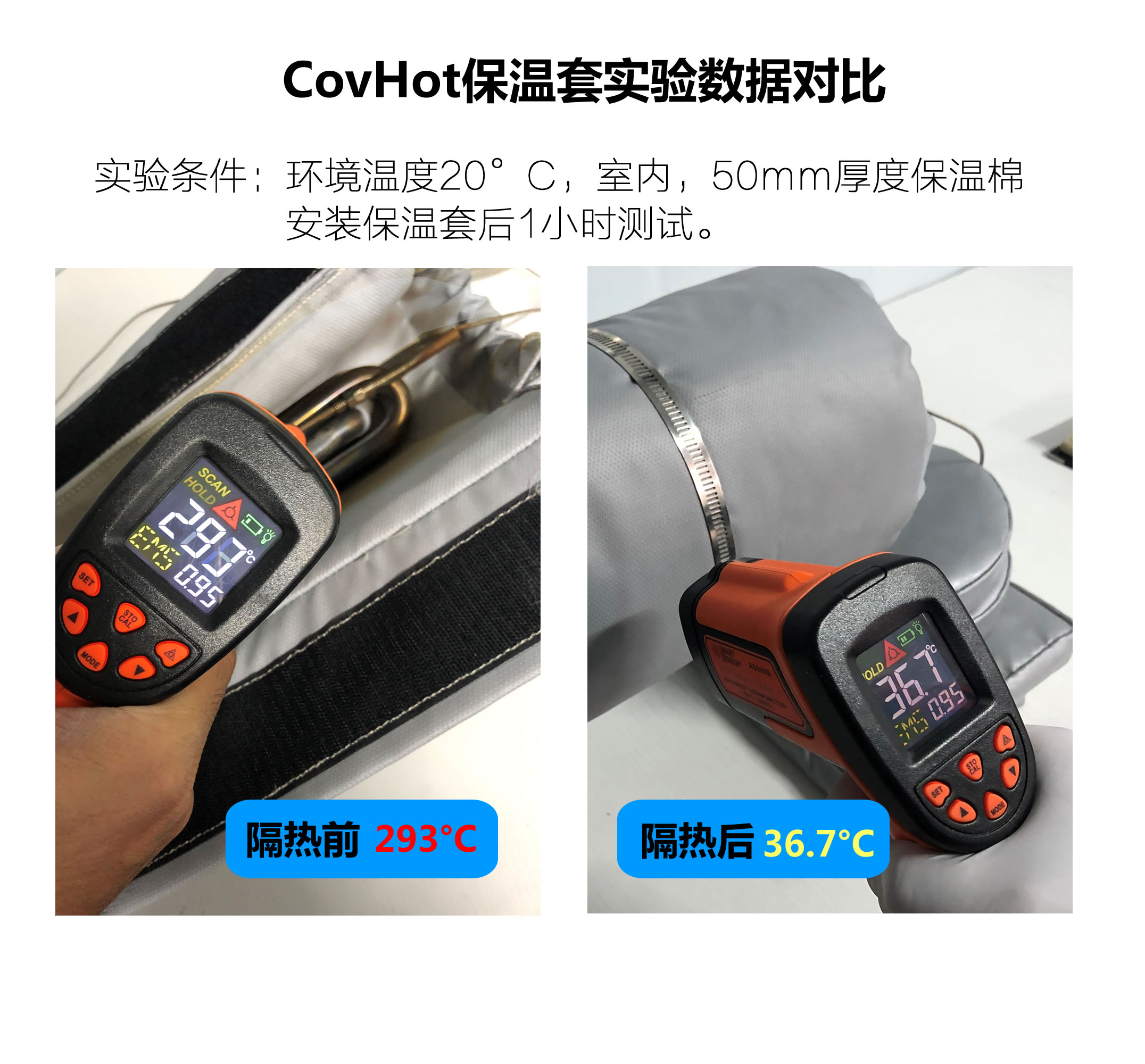 法蘭<a href=http://tyjinshang.cn/e/tags/?tagname=%E4%BF%9D%E6%B8%A9%E9%9A%94%E7%83%AD target=_blank class=infotextkey>保溫隔熱</a>套,法蘭,<a href=http://tyjinshang.cn/e/tags/?tagname=%E4%BF%9D%E6%B8%A9%E9%9A%94%E7%83%AD target=_blank class=infotextkey>保溫隔熱</a>