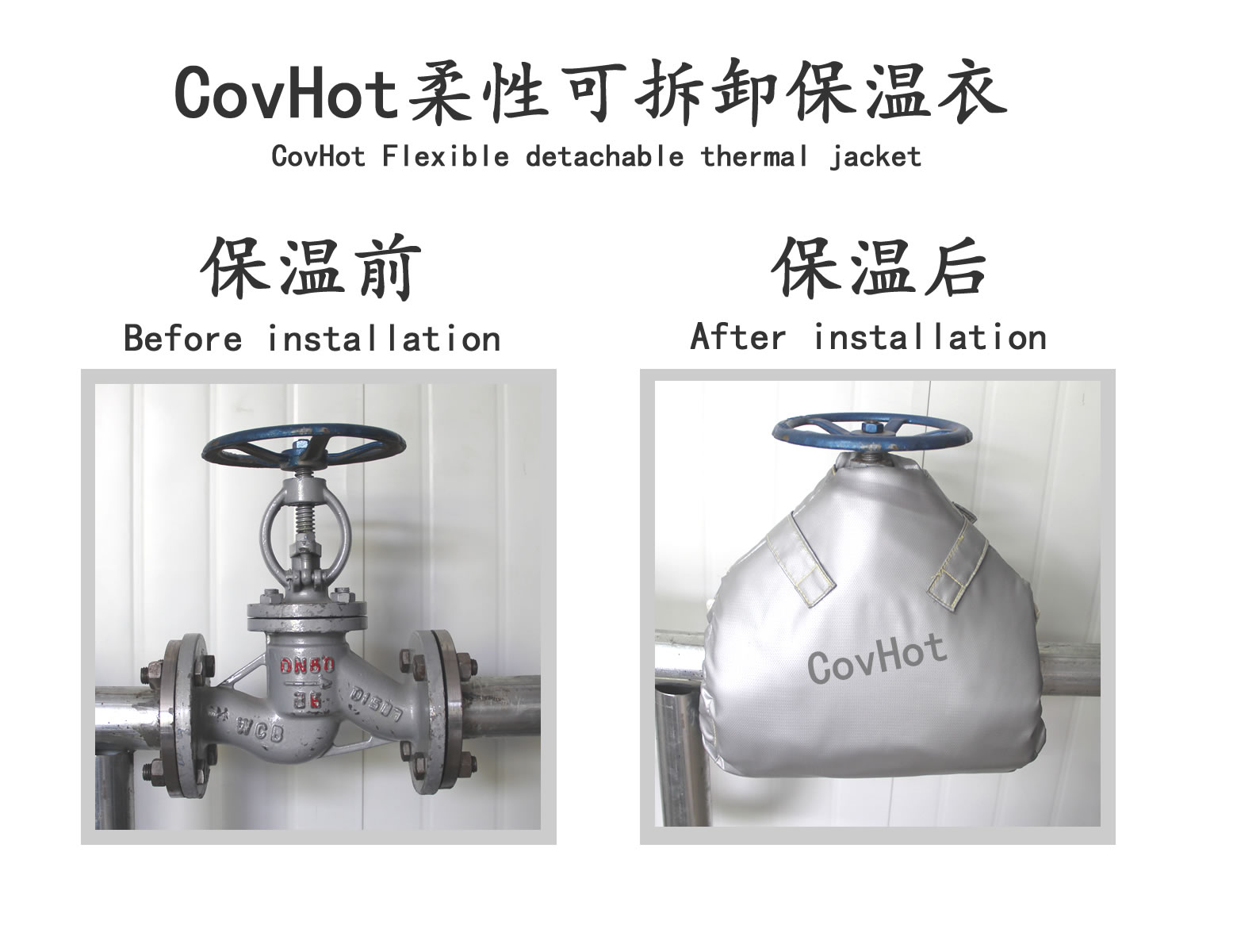 可拆卸<a href=http://tyjinshang.cn/e/tags/?tagname=%E9%98%80%E9%97%A8%E4%BF%9D%E6%B8%A9%E5%A5%97 target=_blank class=infotextkey><a href=http://tyjinshang.cn/e/tags/?tagname=%E9%98%80%E9%97%A8%E4%BF%9D%E6%B8%A9 target=_blank class=infotextkey>閥門(mén)保溫</a>套</a>,蒸汽閥門(mén),保溫