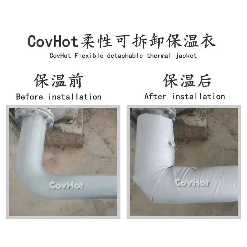 管路<a href=http://tyjinshang.cn/e/tags/?tagname=%E4%BF%9D%E6%B8%A9%E5%A5%97 target=_blank class=infotextkey>保溫套</a>,<a href=http://tyjinshang.cn/e/tags/?tagname=%E5%8F%AF%E6%8B%86%E5%8D%B8%E7%AE%A1%E9%81%93%E4%BF%9D%E6%B8%A9%E5%A5%97 target=_blank class=infotextkey>可拆卸管道<a href=http://tyjinshang.cn/e/tags/?tagname=%E4%BF%9D%E6%B8%A9%E5%A5%97 target=_blank class=infotextkey>保溫套</a></a>