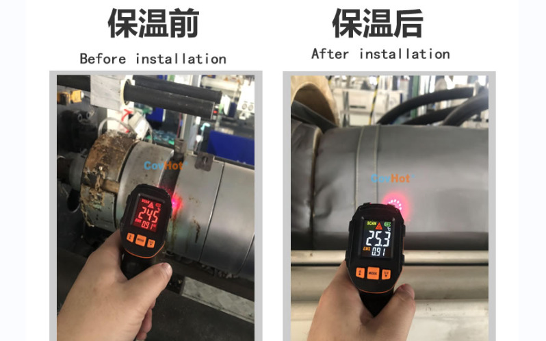 注塑機(jī)<a href=http://tyjinshang.cn/e/tags/?tagname=%E4%BF%9D%E6%B8%A9%E5%A5%97 target=_blank class=infotextkey>保溫套</a>