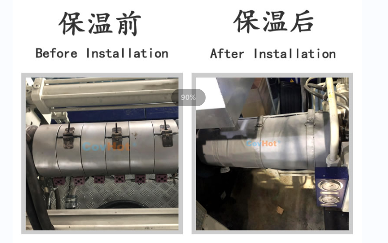 注塑機(jī)<a href=http://tyjinshang.cn/e/tags/?tagname=%E4%BF%9D%E6%B8%A9%E5%A5%97 target=_blank class=infotextkey>保溫套</a>