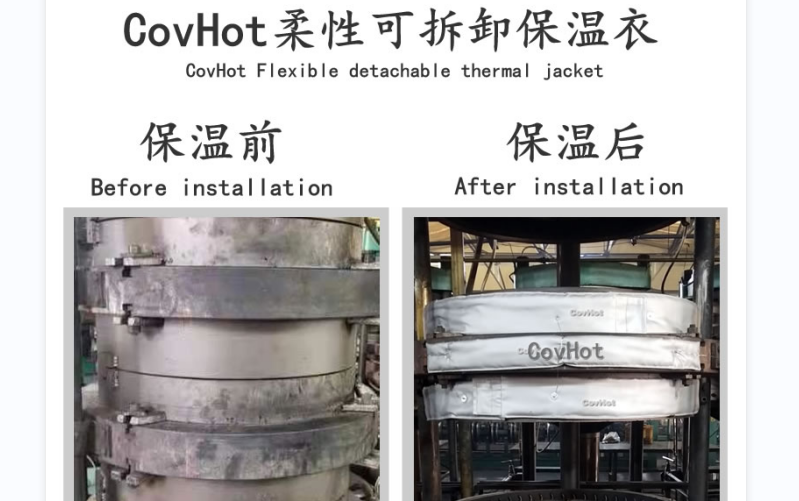 <a href=http://tyjinshang.cn/e/tags/?tagname=%E5%8F%AF%E6%8B%86%E5%8D%B8%E4%BF%9D%E6%B8%A9%E5%A5%97 target=_blank class=infotextkey>可拆卸<a href=http://tyjinshang.cn/e/tags/?tagname=%E4%BF%9D%E6%B8%A9%E5%A5%97 target=_blank class=infotextkey>保溫套</a></a>,<a href=http://tyjinshang.cn/e/tags/?tagname=%E8%AE%BE%E5%A4%87%E4%BF%9D%E6%B8%A9 target=_blank class=infotextkey>設(shè)備保溫</a>套