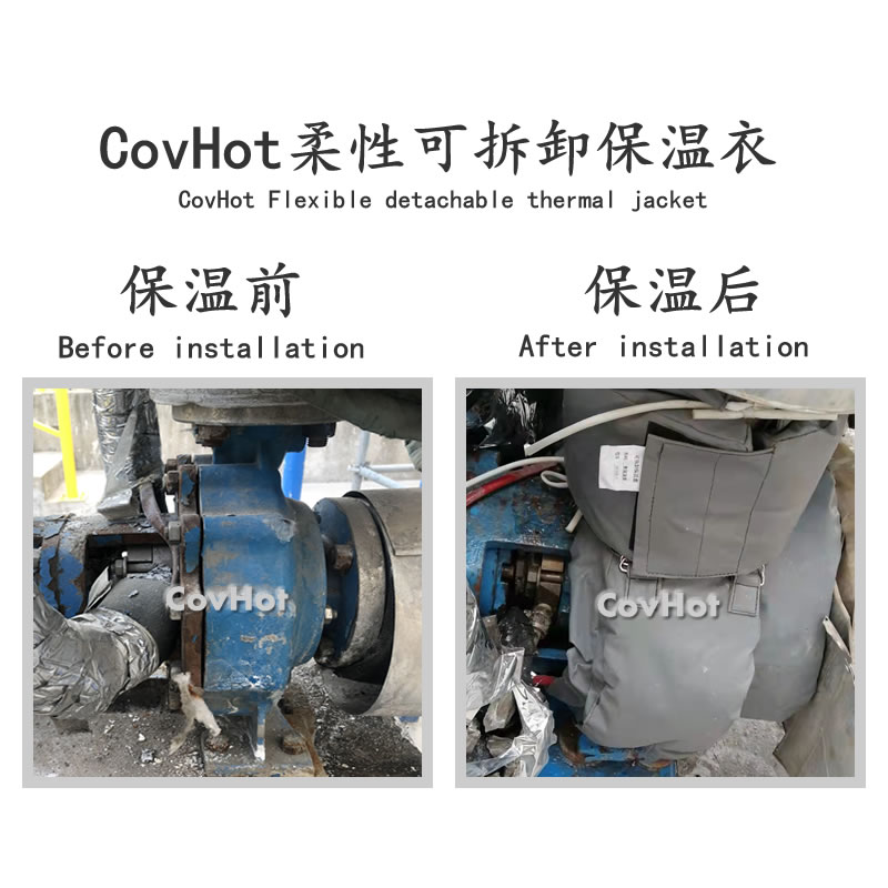 可拆卸泵<a href=http://tyjinshang.cn/e/tags/?tagname=%E4%BF%9D%E6%B8%A9%E5%A5%97 target=_blank class=infotextkey>保溫套</a>,泵體<a href=http://tyjinshang.cn/e/tags/?tagname=%E4%BF%9D%E6%B8%A9%E5%A5%97 target=_blank class=infotextkey>保溫套</a>,泵<a href=http://tyjinshang.cn/e/tags/?tagname=%E4%BF%9D%E6%B8%A9%E9%9A%94%E7%83%AD target=_blank class=infotextkey>保溫隔熱</a>