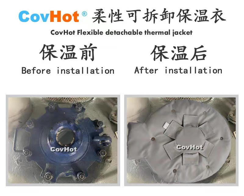 高溫<a href=http://tyjinshang.cn/e/tags/?tagname=%E8%AE%BE%E5%A4%87%E4%BF%9D%E6%B8%A9 target=_blank class=infotextkey>設備保溫</a>隔熱,<a href=http://tyjinshang.cn/e/tags/?tagname=%E5%8F%AF%E6%8B%86%E5%8D%B8%E4%BF%9D%E6%B8%A9 target=_blank class=infotextkey>可拆卸保溫</a>