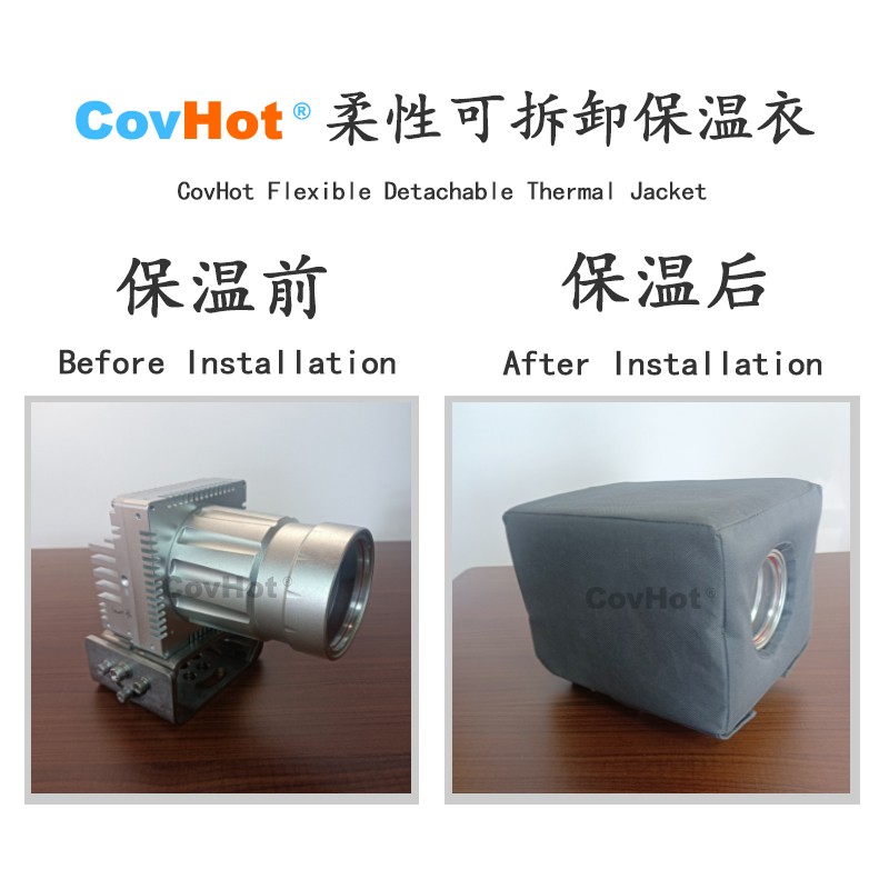 電伴熱<a href=http://tyjinshang.cn/e/tags/?tagname=%E4%BF%9D%E6%B8%A9%E5%A5%97 target=_blank class=infotextkey>保溫套</a>,防凍<a href=http://tyjinshang.cn/e/tags/?tagname=%E4%BF%9D%E6%B8%A9%E5%A5%97 target=_blank class=infotextkey>保溫套</a>