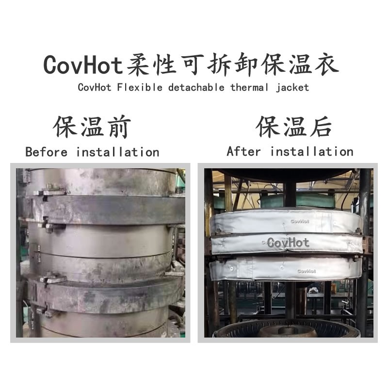 硫化機(jī)<a href=http://tyjinshang.cn/e/tags/?tagname=%E5%8F%AF%E6%8B%86%E5%8D%B8%E4%BF%9D%E6%B8%A9%E5%A5%97 target=_blank class=infotextkey>可拆卸<a href=http://tyjinshang.cn/e/tags/?tagname=%E4%BF%9D%E6%B8%A9%E5%A5%97 target=_blank class=infotextkey>保溫套</a></a>,<a href=http://tyjinshang.cn/e/tags/?tagname=%E7%A1%AB%E5%8C%96%E6%9C%BA%E4%BF%9D%E6%B8%A9 target=_blank class=infotextkey>硫化機(jī)保溫</a>,硫化機(jī)節(jié)能