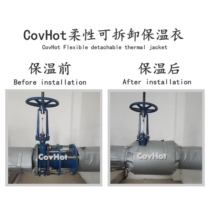 設(shè)備<a href=http://tyjinshang.cn/e/tags/?tagname=%E9%98%80%E9%97%A8%E4%BF%9D%E6%B8%A9%E5%A5%97 target=_blank class=infotextkey><a href=http://tyjinshang.cn/e/tags/?tagname=%E9%98%80%E9%97%A8%E4%BF%9D%E6%B8%A9 target=_blank class=infotextkey>閥門保溫</a>套</a>,設(shè)備<a href=http://tyjinshang.cn/e/tags/?tagname=%E9%98%80%E9%97%A8%E4%BF%9D%E6%B8%A9 target=_blank class=infotextkey>閥門保溫</a>