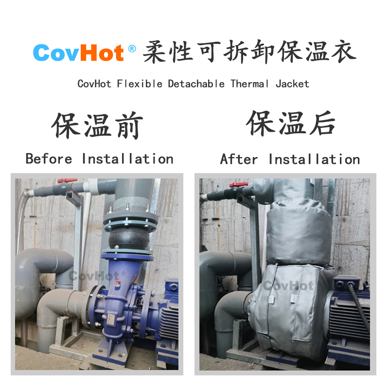 泵體<a href=http://tyjinshang.cn/e/tags/?tagname=%E5%8F%AF%E6%8B%86%E5%8D%B8%E4%BF%9D%E6%B8%A9%E5%A5%97 target=_blank class=infotextkey>可拆卸<a href=http://tyjinshang.cn/e/tags/?tagname=%E4%BF%9D%E6%B8%A9%E5%A5%97 target=_blank class=infotextkey>保溫套</a></a>,泵<a href=http://tyjinshang.cn/e/tags/?tagname=%E4%BF%9D%E6%B8%A9%E5%A5%97 target=_blank class=infotextkey>保溫套</a>