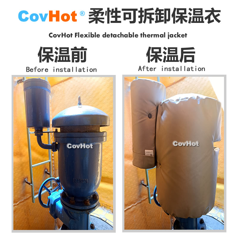 疏水閥<a href=http://tyjinshang.cn/e/tags/?tagname=%E4%BF%9D%E6%B8%A9%E5%A5%97 target=_blank class=infotextkey>保溫套</a>,<a href=http://tyjinshang.cn/e/tags/?tagname=%E5%8F%AF%E6%8B%86%E5%8D%B8%E4%BF%9D%E6%B8%A9%E5%A5%97 target=_blank class=infotextkey>可拆卸<a href=http://tyjinshang.cn/e/tags/?tagname=%E4%BF%9D%E6%B8%A9%E5%A5%97 target=_blank class=infotextkey>保溫套</a></a>