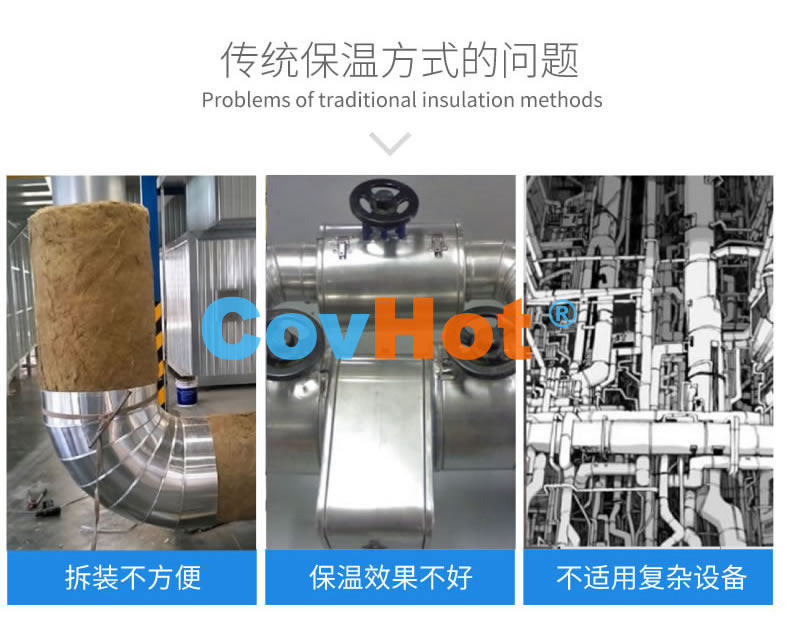 <a href=http://tyjinshang.cn/e/tags/?tagname=%E5%8F%AF%E6%8B%86%E5%8D%B8%E4%BF%9D%E6%B8%A9%E8%A1%A3 target=_blank class=infotextkey><a href=http://tyjinshang.cn/e/tags/?tagname=%E5%8F%AF%E6%8B%86%E5%8D%B8%E4%BF%9D%E6%B8%A9%E8%A1%A3 target=_blank class=infotextkey>可拆卸<a href=http://tyjinshang.cn/e/tags/?tagname=%E4%BF%9D%E6%B8%A9%E8%A1%A3 target=_blank class=infotextkey>保溫衣</a></a></a>,工業(yè)<a href=http://tyjinshang.cn/e/tags/?tagname=%E5%8F%AF%E6%8B%86%E5%8D%B8%E4%BF%9D%E6%B8%A9%E8%A1%A3 target=_blank class=infotextkey><a href=http://tyjinshang.cn/e/tags/?tagname=%E5%8F%AF%E6%8B%86%E5%8D%B8%E4%BF%9D%E6%B8%A9%E8%A1%A3 target=_blank class=infotextkey>可拆卸<a href=http://tyjinshang.cn/e/tags/?tagname=%E4%BF%9D%E6%B8%A9%E8%A1%A3 target=_blank class=infotextkey>保溫衣</a></a></a>