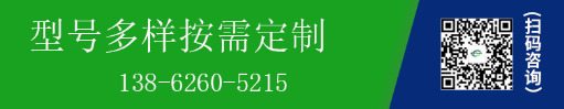 不銹鋼高溫風(fēng)機(jī)效率